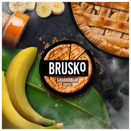 Смесь Brusko Medium - Банановый Пирог (50 грамм) купить в Тольятти